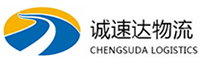 温州到尖扎县物流公司